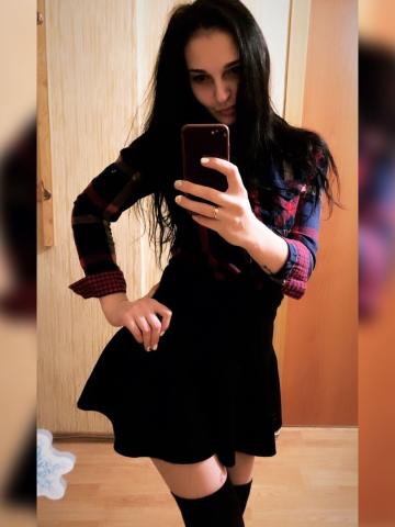Ксения